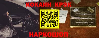мефедрон Тверь