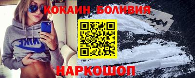 ешки Татарск