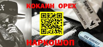 герыч Тара