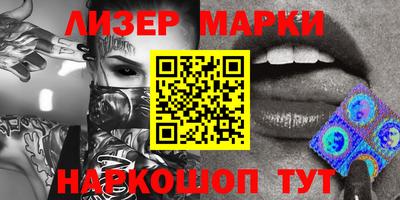 мефедрон Тверь