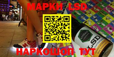 ешки Татарск