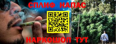 герыч Тара