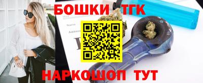 ешки Татарск