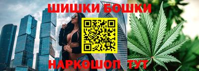 ешки Татарск
