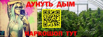 герыч Тара