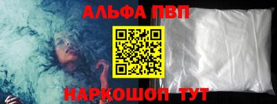 ешки Татарск