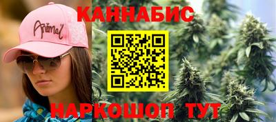 герыч Тара