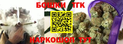 герыч Тара