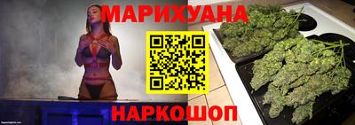 ешки Татарск