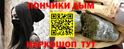 мефедрон Тверь