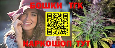 мефедрон Тверь