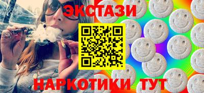 мефедрон Тверь