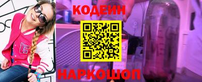 мефедрон Тверь