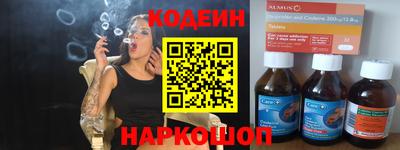 герыч Тара