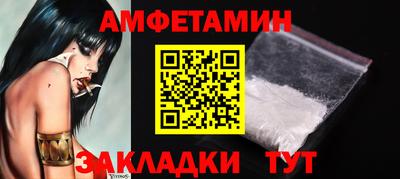 герыч Тара