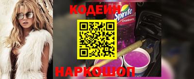 мефедрон Тверь