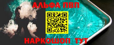 ешки Татарск