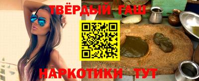 мефедрон Тверь