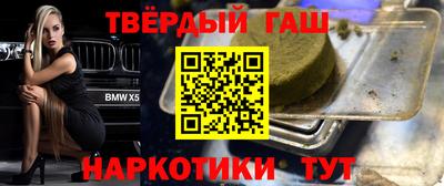 ешки Татарск