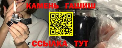 ешки Татарск