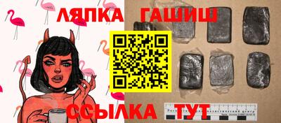 герыч Тара
