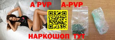 мефедрон Тверь