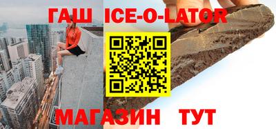 ешки Татарск