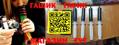 ешки Татарск