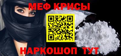 герыч Тара